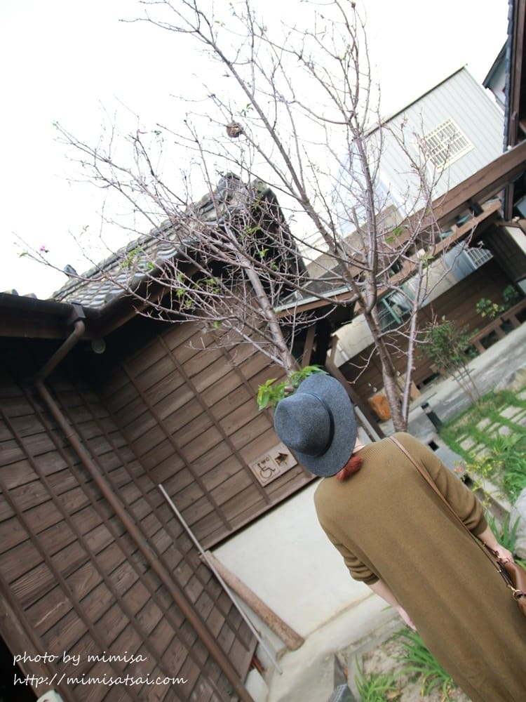 [分享] a’Lady長針織。孕婦一日穿搭
