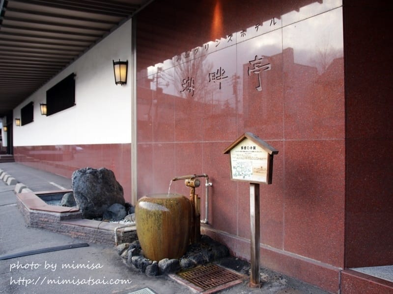 [日本] 北海道輕鬆自駕遊。洞爺湖住宿—湖畔亭