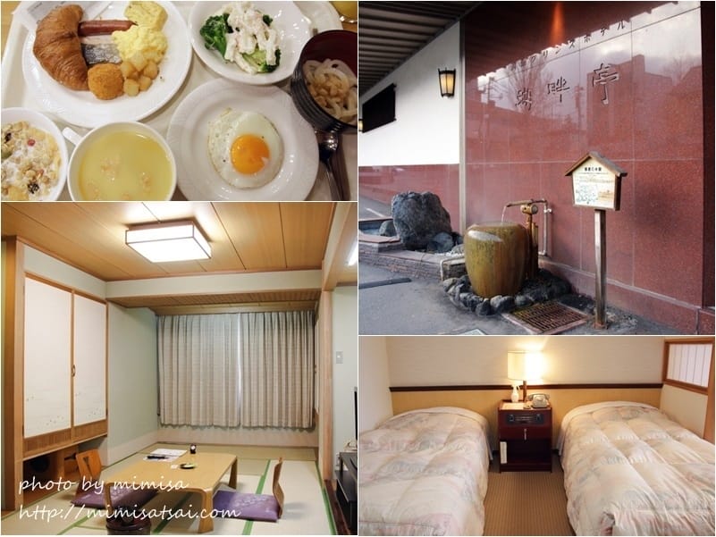 [日本] 北海道輕鬆自駕遊。洞爺湖住宿—湖畔亭