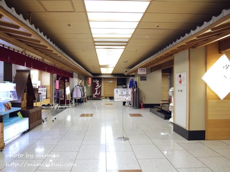 [日本] 北海道輕鬆自駕遊。洞爺湖住宿—湖畔亭