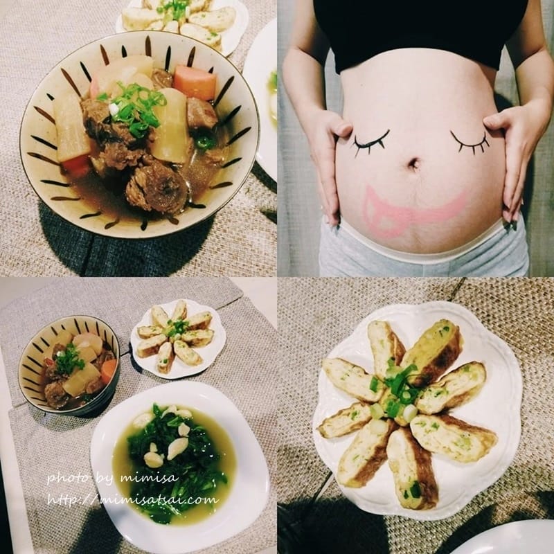 [孕日記] 邁入人生另一階段。16W~20W的媽咪天堂期