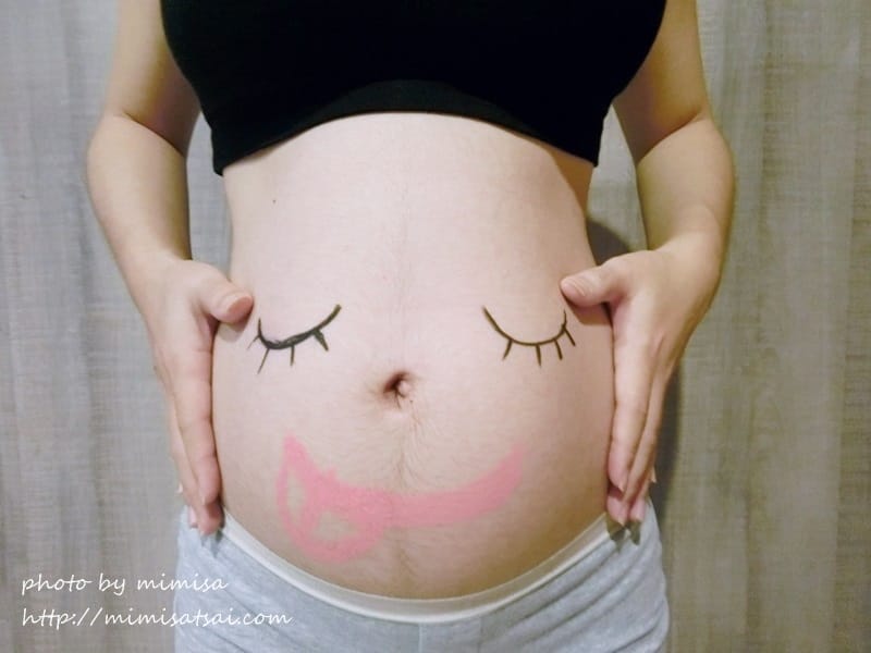 [孕日記] 邁入人生另一階段。16W20W的媽咪天堂期