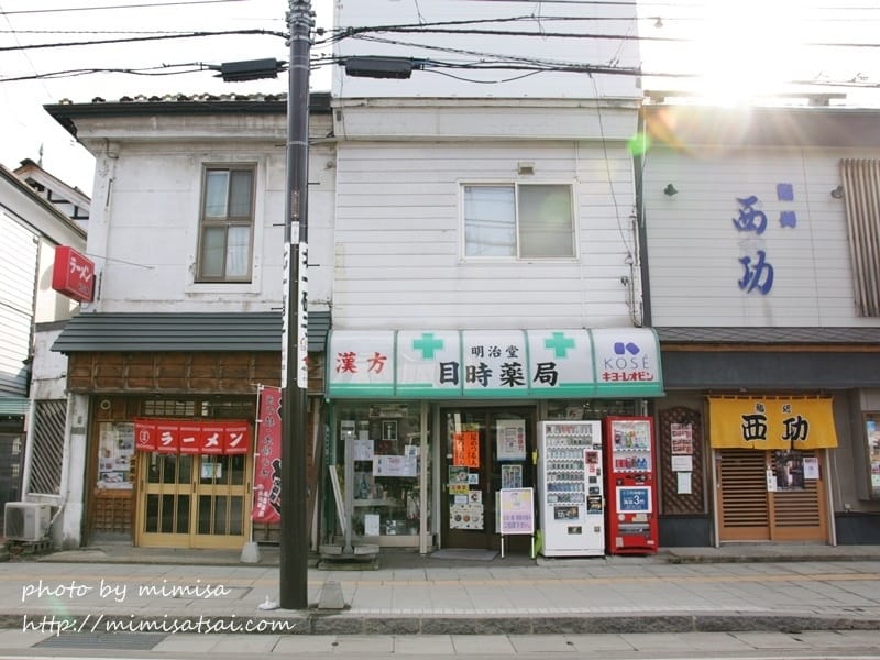 [日本] 北海道輕鬆自駕遊。北海道小樽、札幌狸小路