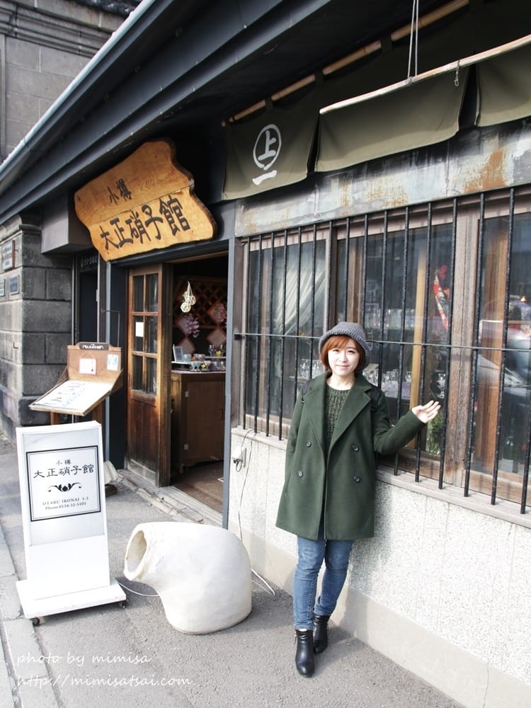 [日本] 北海道輕鬆自駕遊。北海道小樽、札幌狸小路