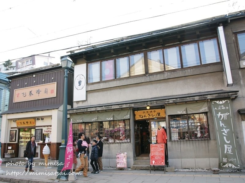 [日本] 北海道輕鬆自駕遊。北海道小樽、札幌狸小路