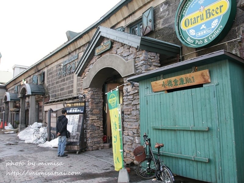 [日本] 北海道輕鬆自駕遊。北海道小樽、札幌狸小路