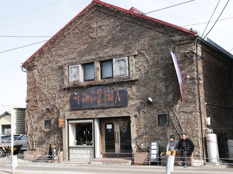 [日本] 北海道輕鬆自駕遊。北海道小樽、札幌狸小路