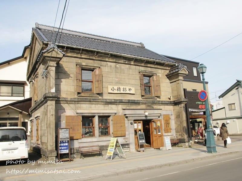 [日本] 北海道輕鬆自駕遊。北海道小樽、札幌狸小路