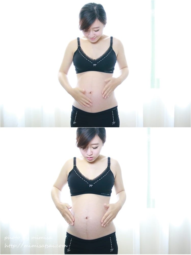 [媽咪] Maternea 媽咪莉娜孕婦專用保養品。陪你渡過人生中最美麗的時刻