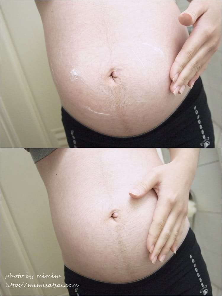 [媽咪] Maternea 媽咪莉娜孕婦專用保養品。陪你渡過人生中最美麗的時刻