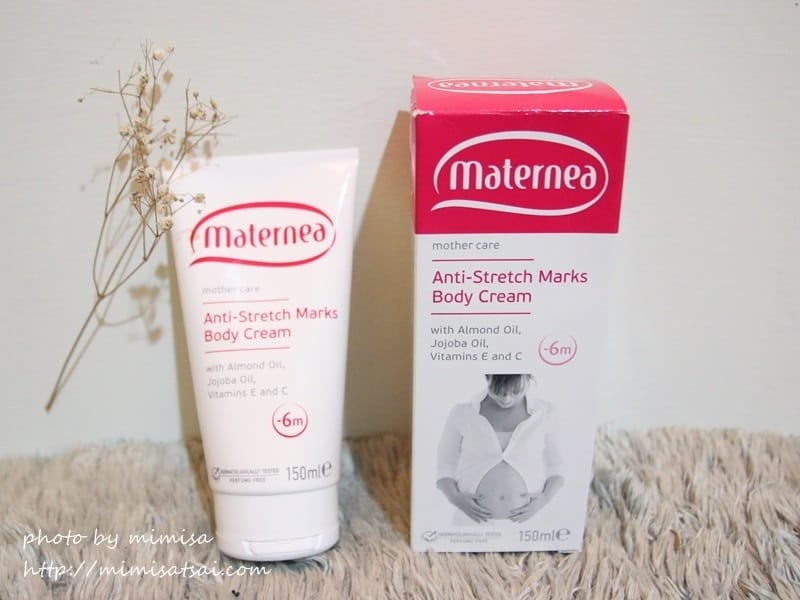 [媽咪] Maternea 媽咪莉娜孕婦專用保養品。陪你渡過人生中最美麗的時刻