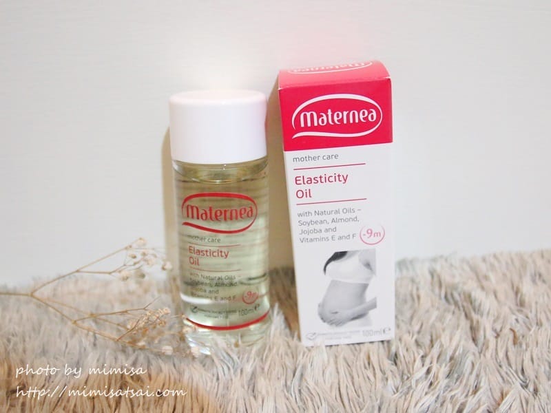 [媽咪] Maternea 媽咪莉娜孕婦專用保養品。陪你渡過人生中最美麗的時刻