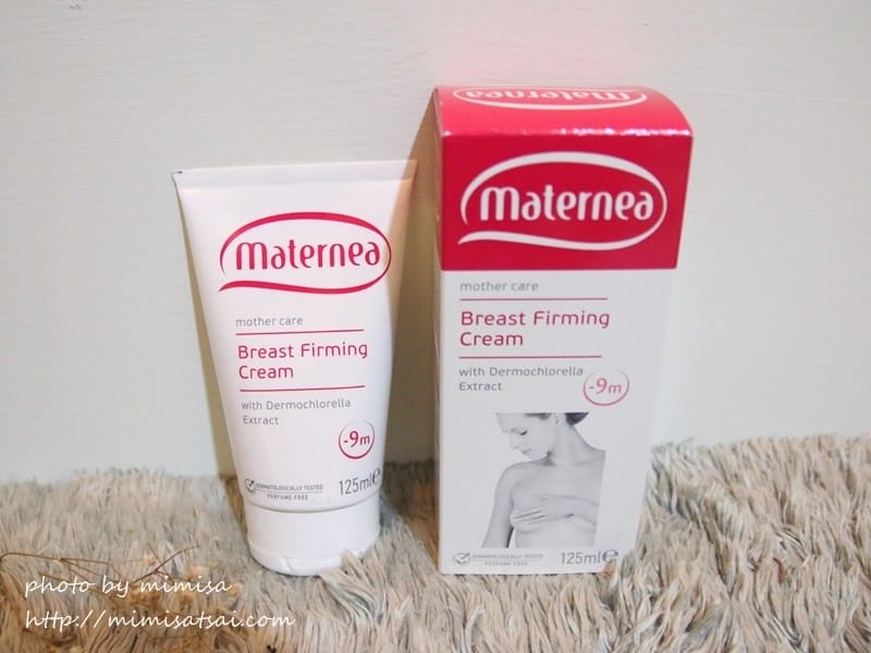 [媽咪] Maternea 媽咪莉娜孕婦專用保養品。陪你渡過人生中最美麗的時刻