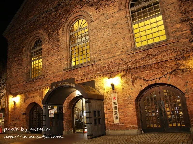 [日本] 北海道輕鬆自駕遊。北海道札幌Bic Camera、Hiri Hiri湯咖哩、札幌啤酒園及成吉思汗蒙古烤肉