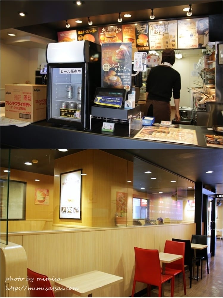 [日本] 北海道輕鬆自駕遊。北海道札幌Bic Camera、Hiri Hiri湯咖哩、札幌啤酒園及成吉思汗蒙古烤肉