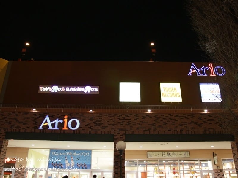 [日本] 北海道輕鬆自駕遊。北海道札幌Bic Camera、Hiri Hiri湯咖哩、札幌啤酒園及成吉思汗蒙古烤肉