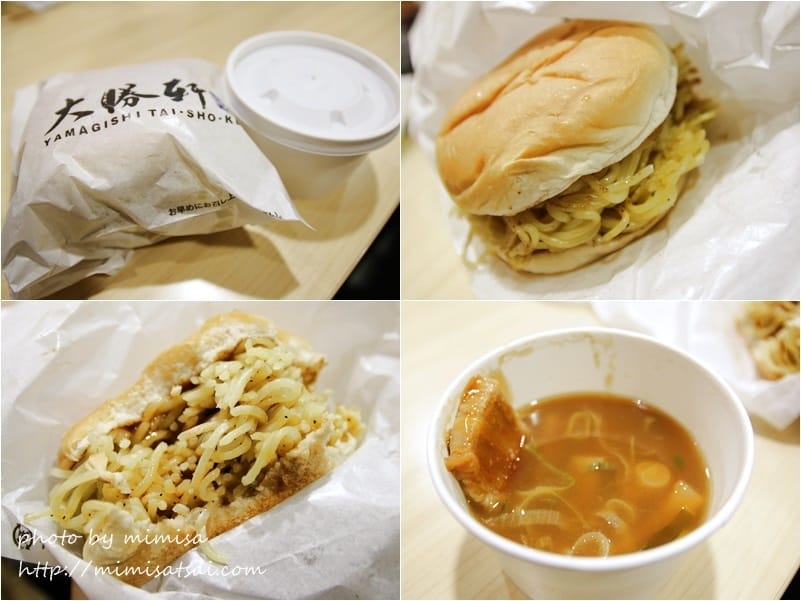 [日本] 北海道輕鬆自駕遊。北海道札幌Bic Camera、Hiri Hiri湯咖哩、札幌啤酒園及成吉思汗蒙古烤肉