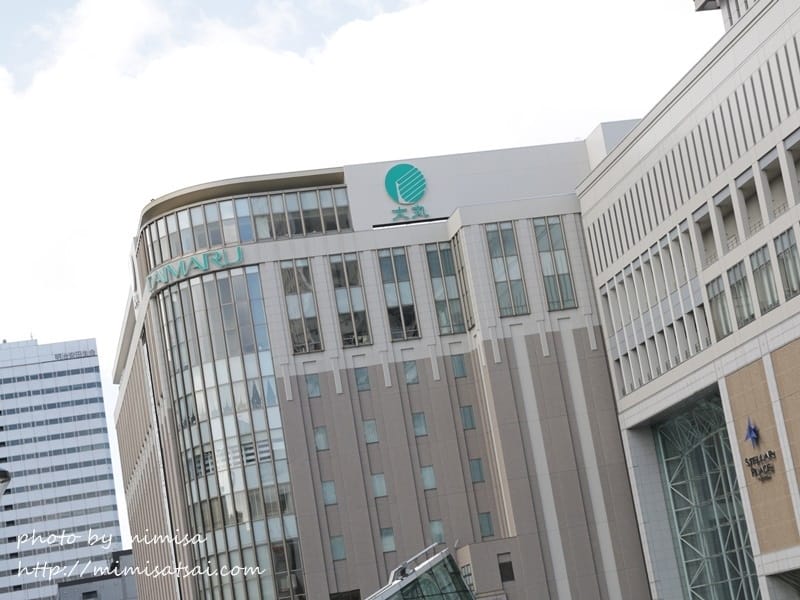 [日本] 北海道輕鬆自駕遊。北海道札幌Bic Camera、Hiri Hiri湯咖哩、札幌啤酒園及成吉思汗蒙古烤肉