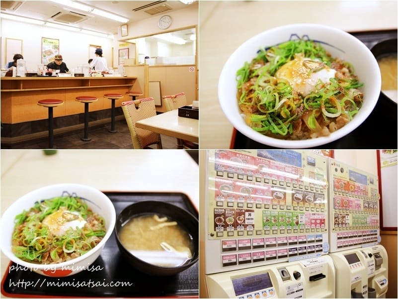 [日本] 北海道輕鬆自駕遊。北海道札幌Bic Camera、Hiri Hiri湯咖哩、札幌啤酒園及成吉思汗蒙古烤肉