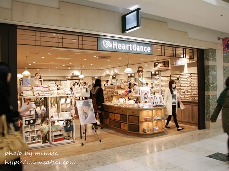 [日本] 北海道輕鬆自駕遊。北海道札幌Bic Camera、Hiri Hiri湯咖哩、札幌啤酒園及成吉思汗蒙古烤肉