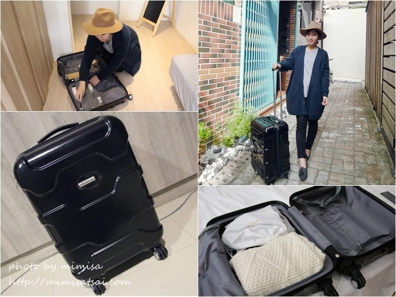 [行李箱] American Tourister 美國旅行者21吋行李箱。小旅行的好幫手