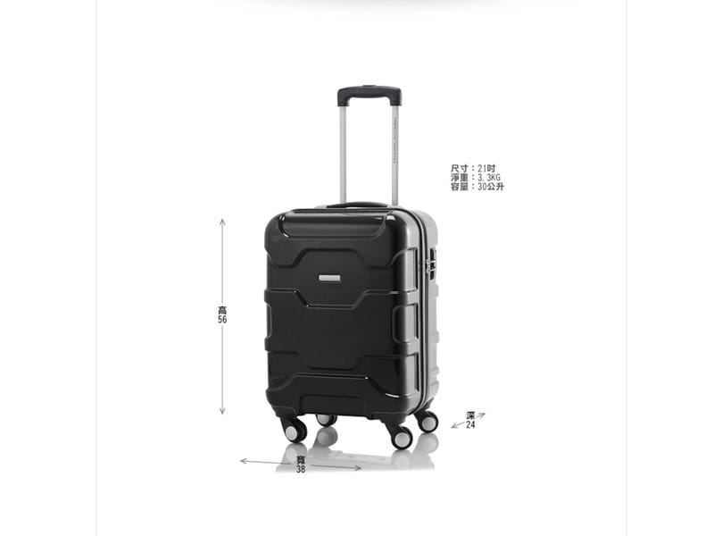 [行李箱] American Tourister 美國旅行者21吋行李箱。小旅行的好幫手
