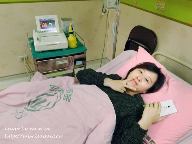 [孕日記] 傳說中孕婦的大魔王關卡妊娠糖尿病篩檢26W6D