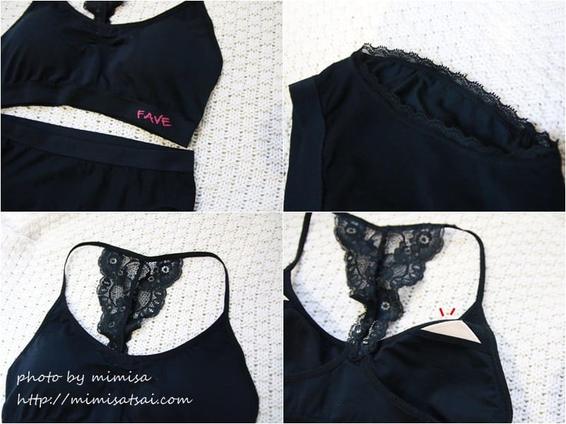 [內衣] 擁有女孩甜美活潑風格的FAVE內衣。孕媽咪也愛穿