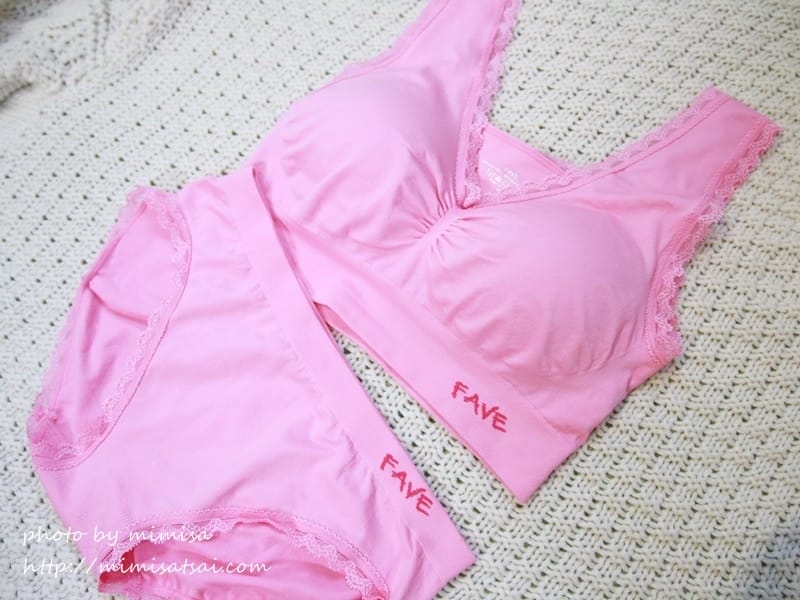 [內衣] 擁有女孩甜美活潑風格的FAVE內衣。孕媽咪也愛穿