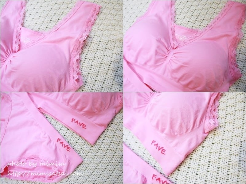 [內衣] 擁有女孩甜美活潑風格的FAVE內衣。孕媽咪也愛穿