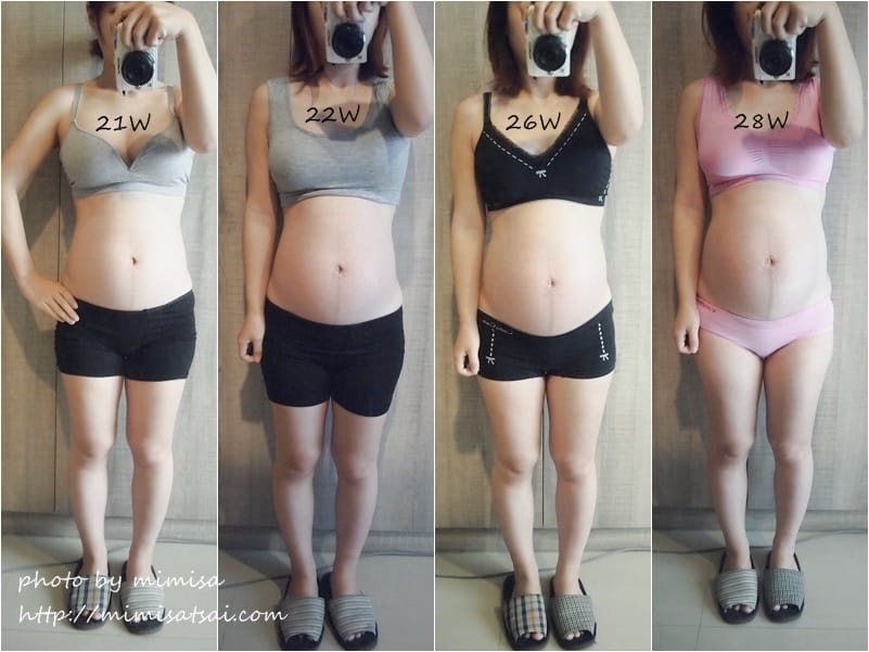 [孕日記] 邁入人生另一階段。21W28W的媽咪天堂期趴兔