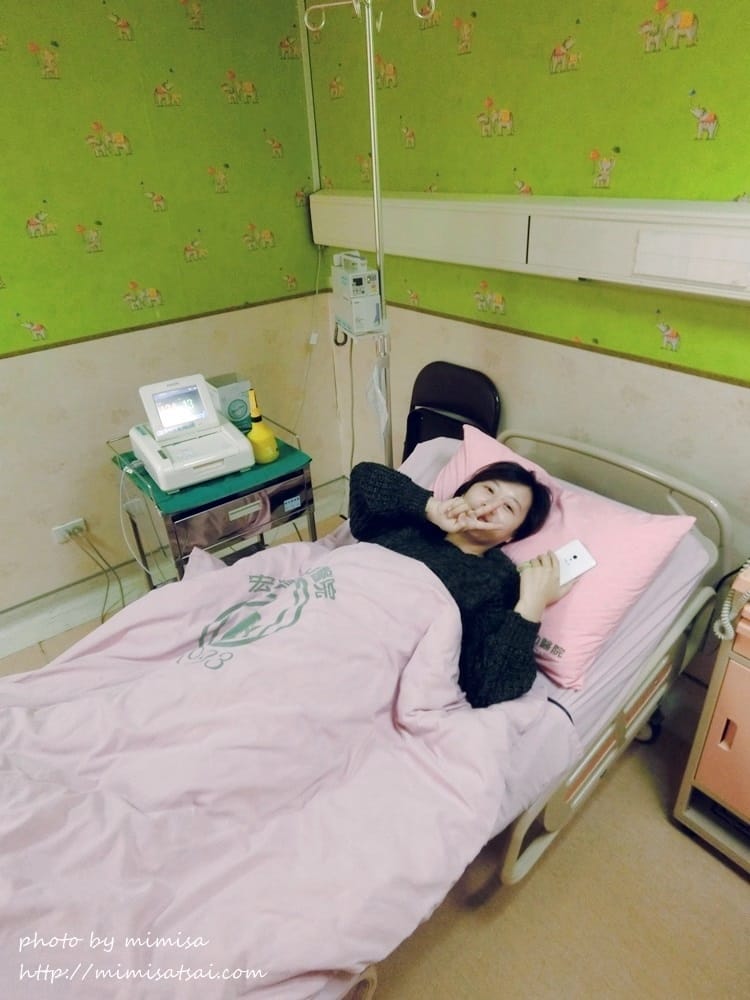 [孕日記] 邁入人生另一階段。21W~28W的媽咪天堂期趴兔