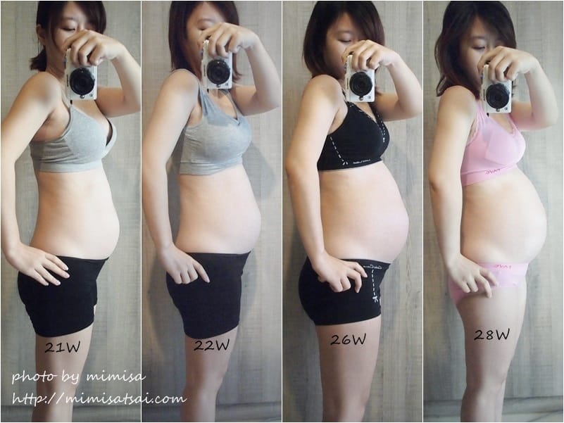 [孕日記] 邁入人生另一階段。21W28W的媽咪天堂期趴兔