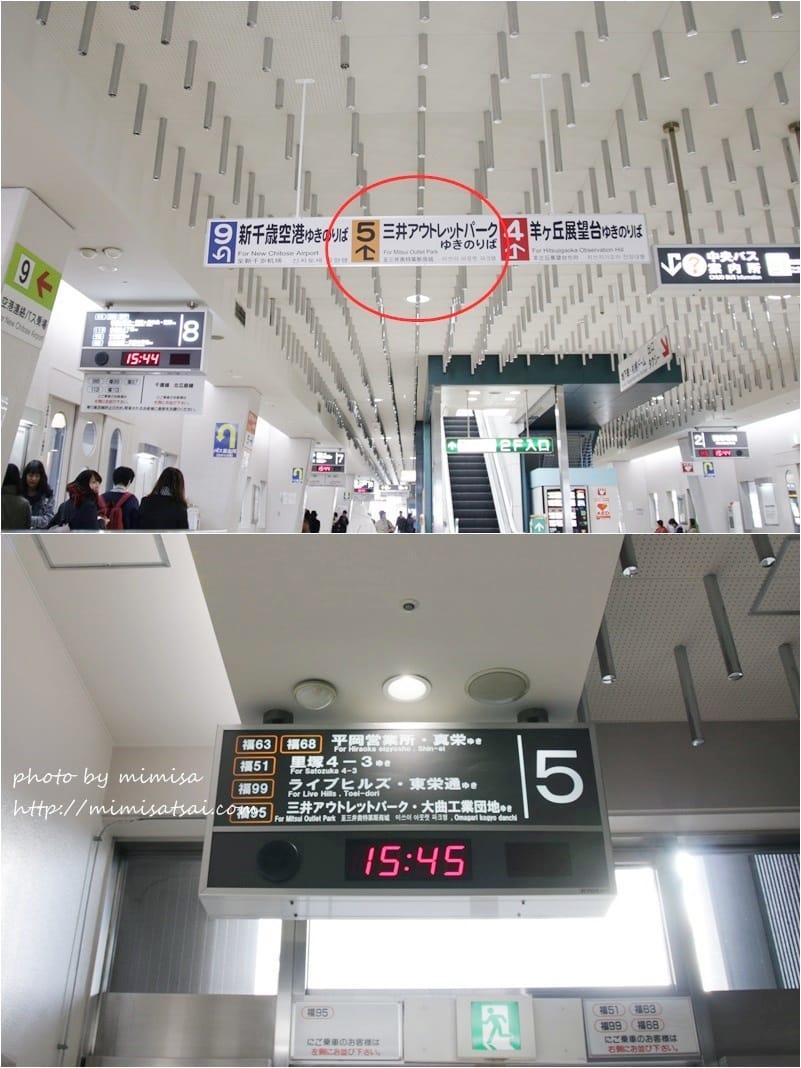 [日本] 北海道輕鬆自駕遊。北海道札幌美月櫻和服初體驗、三井outlet、難陀螃蟹吃到飽