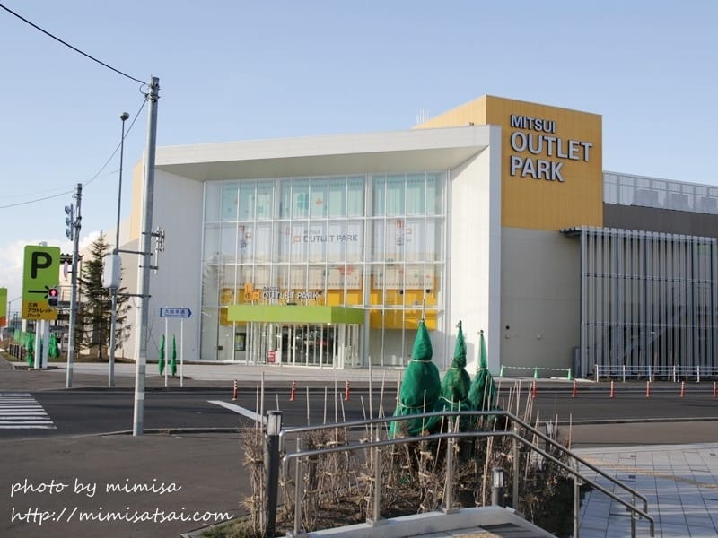 [日本] 北海道輕鬆自駕遊。北海道札幌美月櫻和服初體驗、三井outlet、難陀螃蟹吃到飽