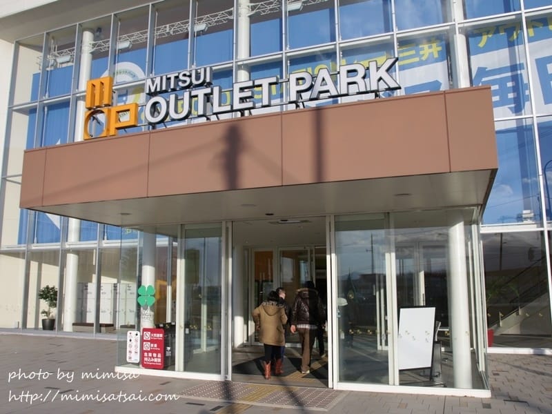 [日本] 北海道輕鬆自駕遊。北海道札幌美月櫻和服初體驗、三井outlet、難陀螃蟹吃到飽