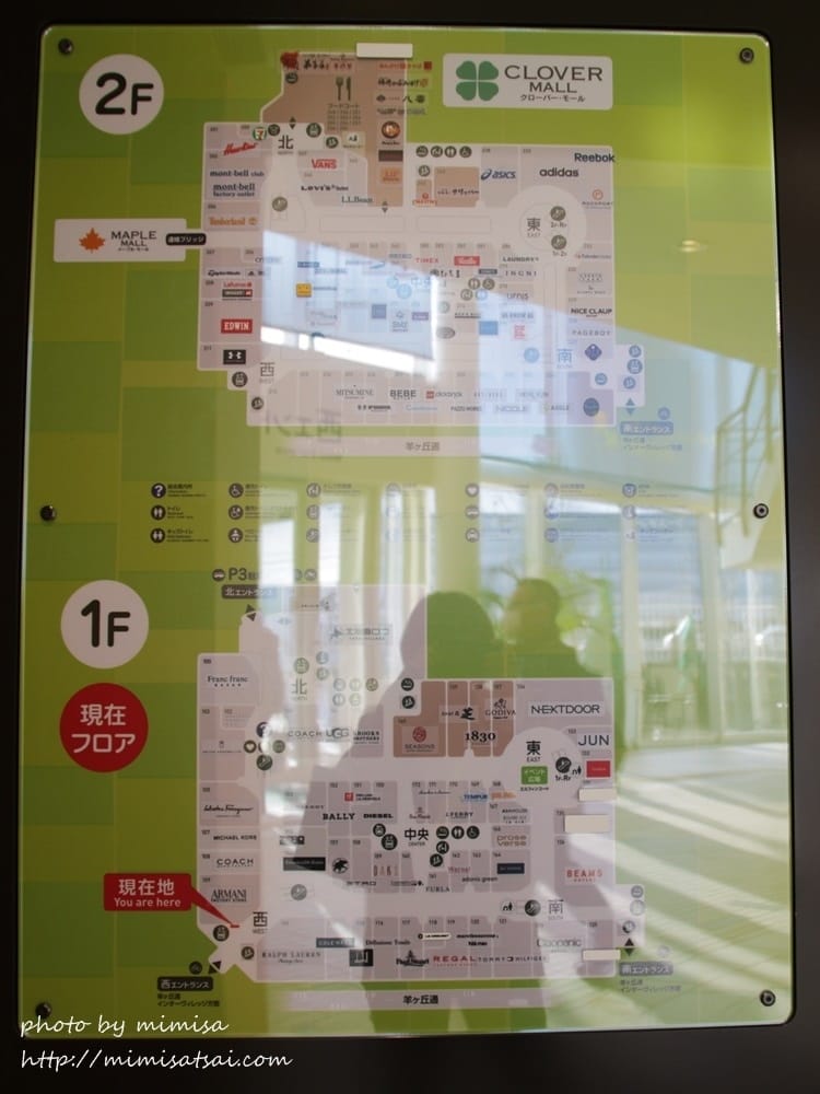 [日本] 北海道輕鬆自駕遊。北海道札幌美月櫻和服初體驗、三井outlet、難陀螃蟹吃到飽