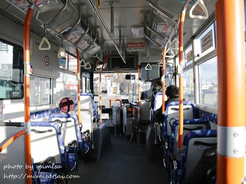 [日本] 北海道輕鬆自駕遊。北海道札幌美月櫻和服初體驗、三井outlet、難陀螃蟹吃到飽