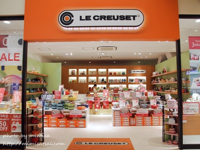 [日本] 北海道輕鬆自駕遊。北海道札幌美月櫻和服初體驗、三井outlet、難陀螃蟹吃到飽