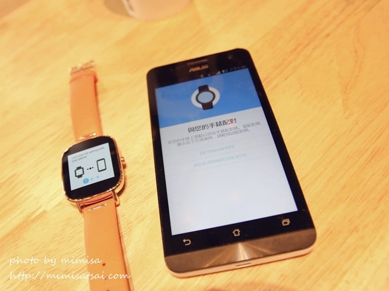 [手錶] ASUS ZenWatch 2玫瑰金智慧手錶。我的時尚3C小配件