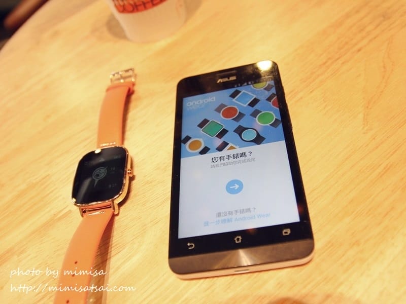 [手錶] ASUS ZenWatch 2玫瑰金智慧手錶。我的時尚3C小配件