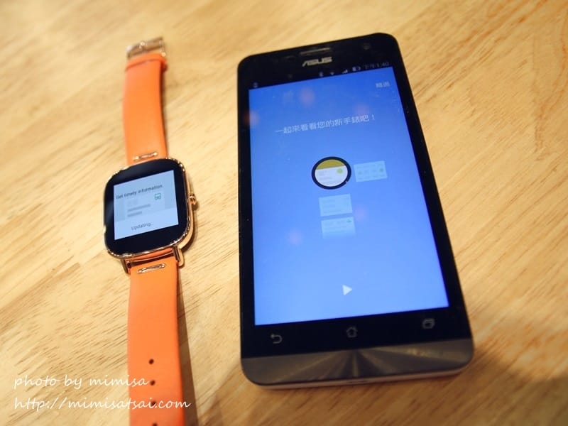 [手錶] ASUS ZenWatch 2玫瑰金智慧手錶。我的時尚3C小配件