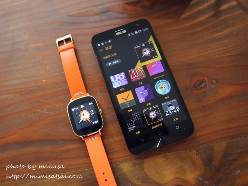 [手錶] ASUS ZenWatch 2玫瑰金智慧手錶。我的時尚3C小配件