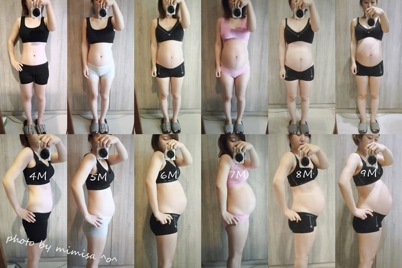 [孕日記] 邁入人生另一階段。默默地來到孕後期29W~36W