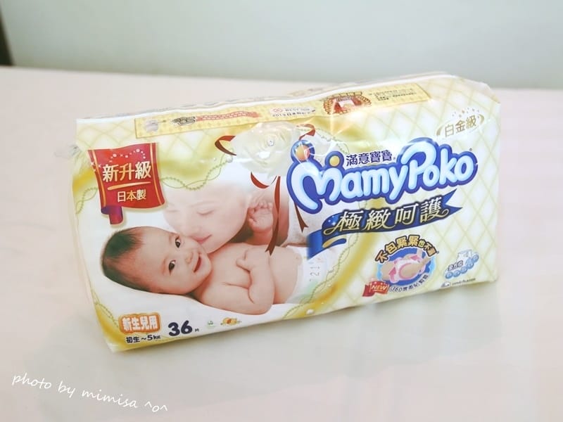 [BABY] 榮獲日本媽媽推薦NO.1的滿意寶寶白金級尿布。極致呵護寶寶嬌嫩屁屁