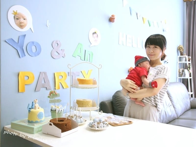[BABY] 賴虎底迪的雙滿月Party實錄來囉!!!!