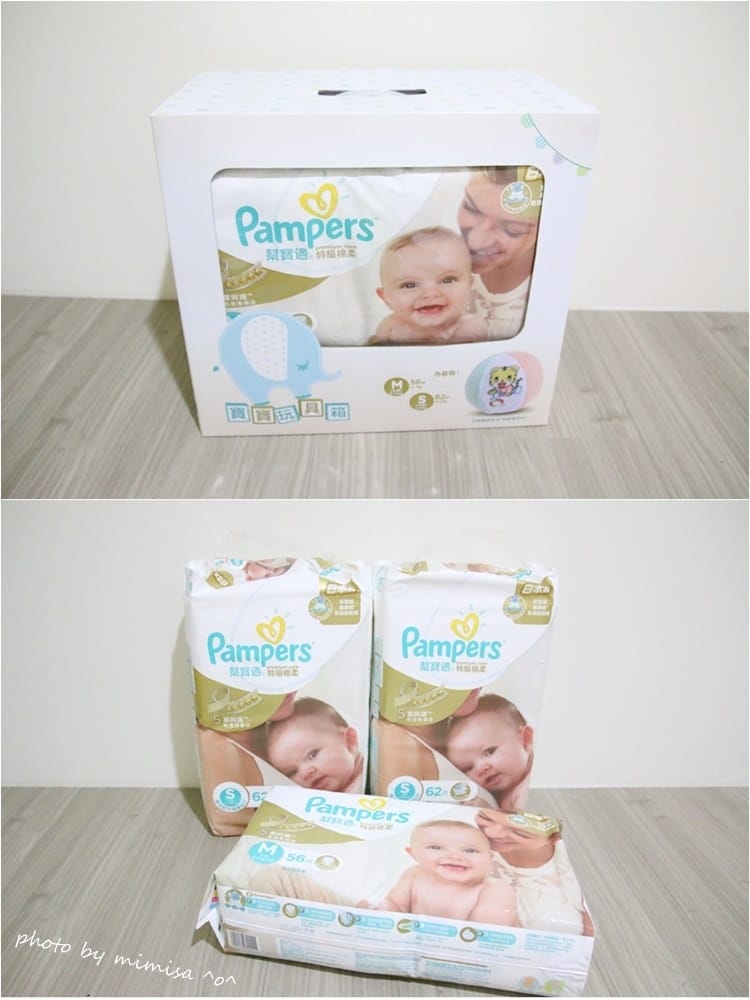 [BABY] 幫寶適全新特級棉柔 吸收速度快2倍更透氣。讓寶寶乾爽透氣每一天