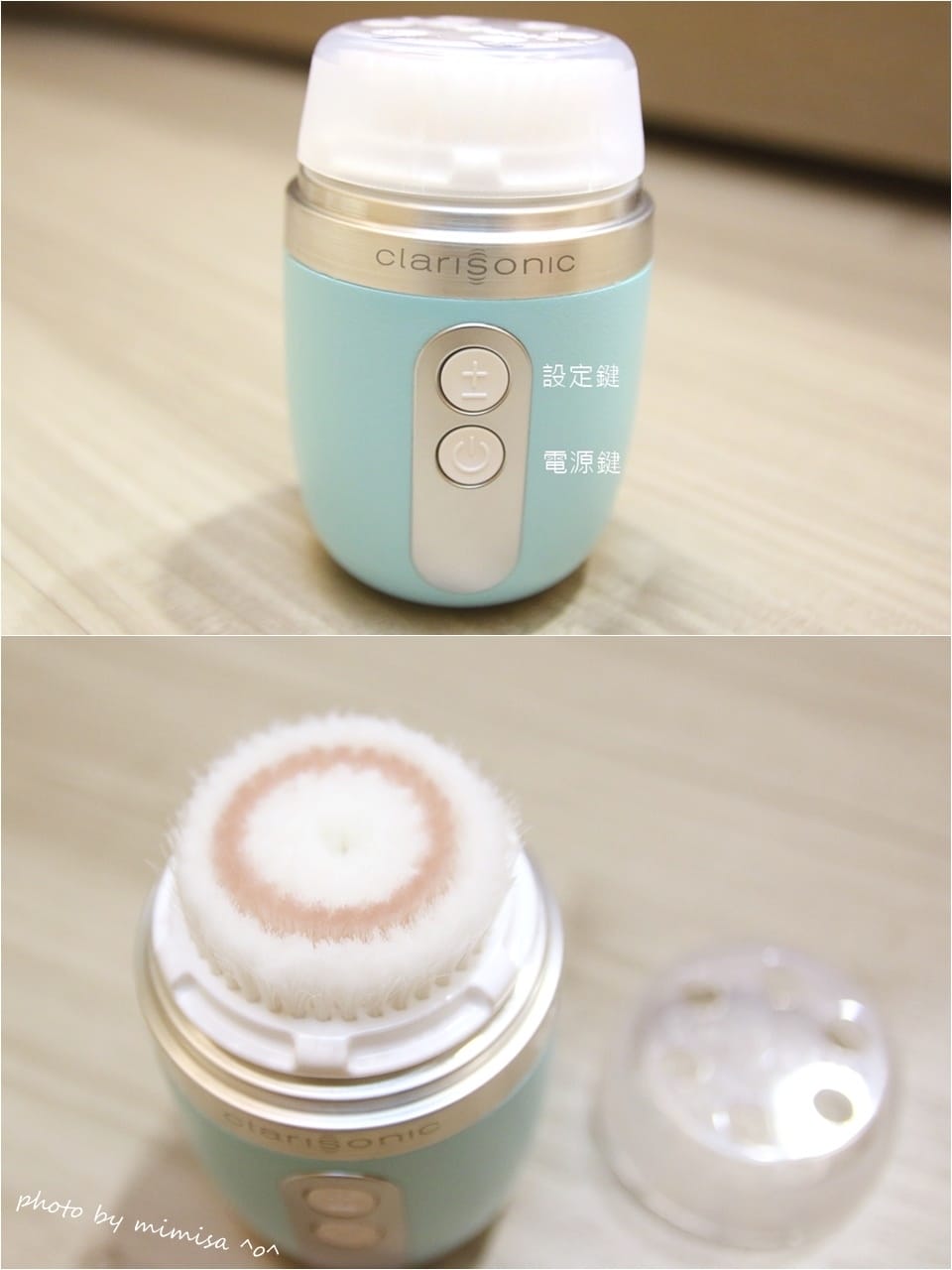 [保養] 孕婦敏感肌保養密技-新品科萊麗FIT音波洗臉機。當個美美的孕婦吧!!!