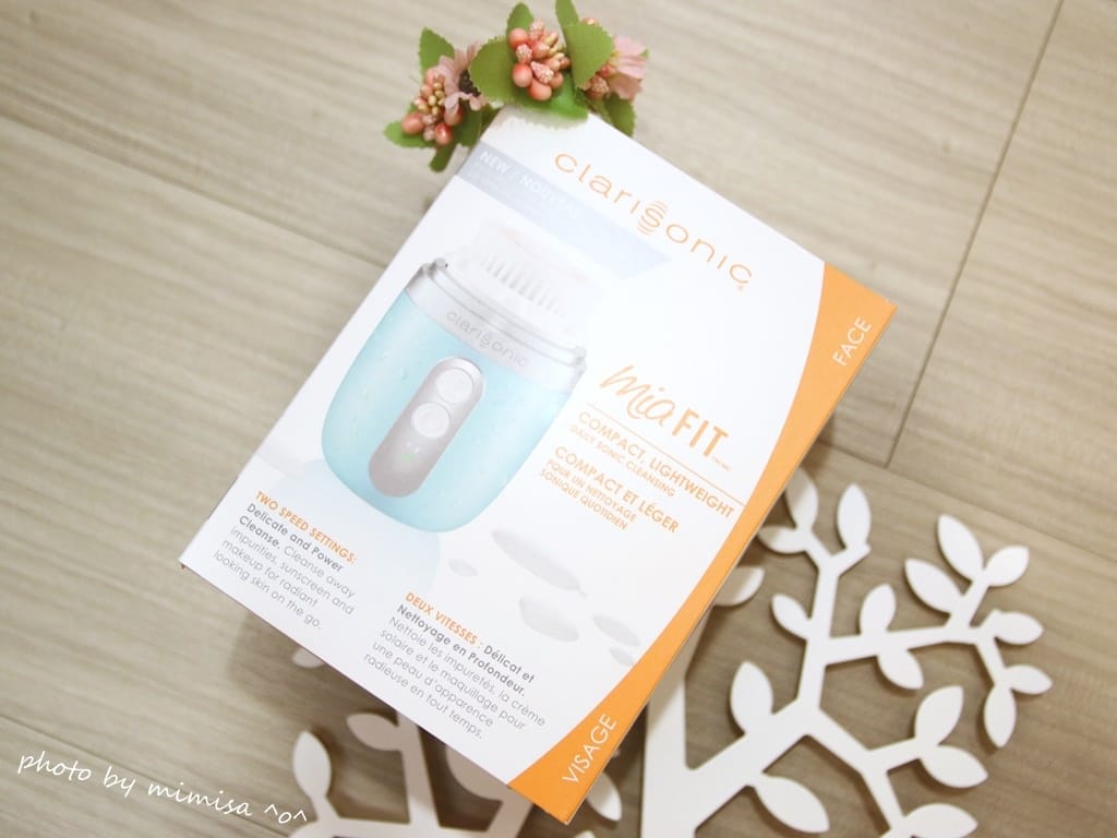 [保養] 孕婦敏感肌保養密技-新品科萊麗FIT音波洗臉機。當個美美的孕婦吧!!!