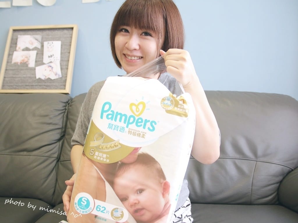 [BABY] 幫寶適全新特級棉柔。寶寶屁屁的乾爽是媽咪最開心的事